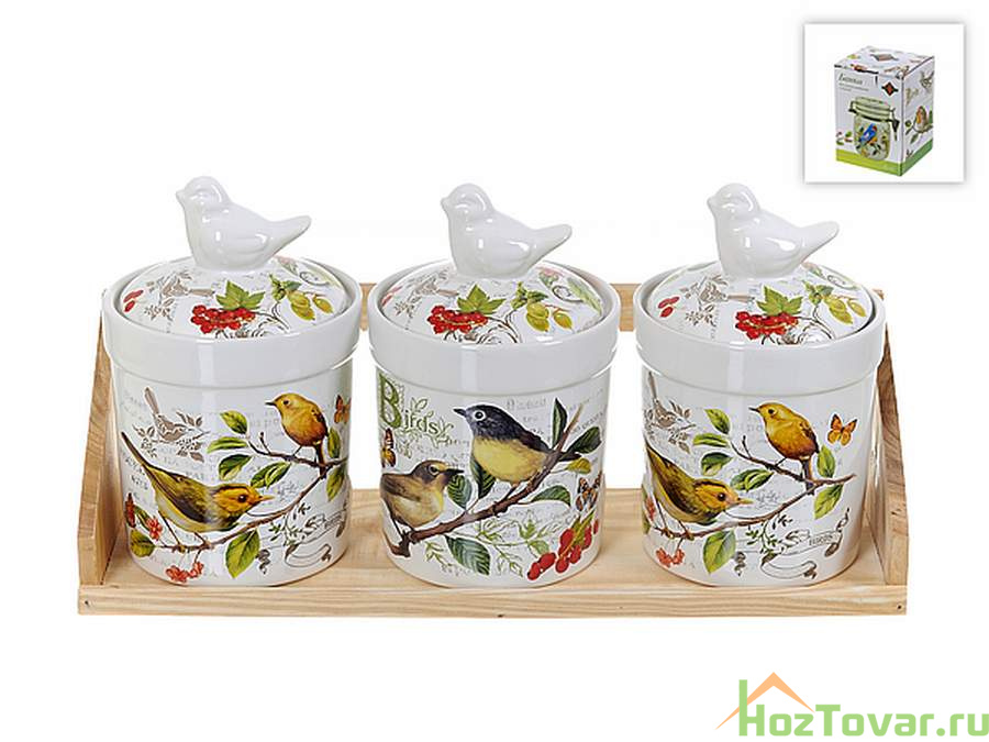 Банки для сыпучих продуктов, набор 3шт. "Birds" d=10см h=15,5см v=500мл (32,5*11*17,5см (на деревянной подставке)) (подарочная упаковка)
