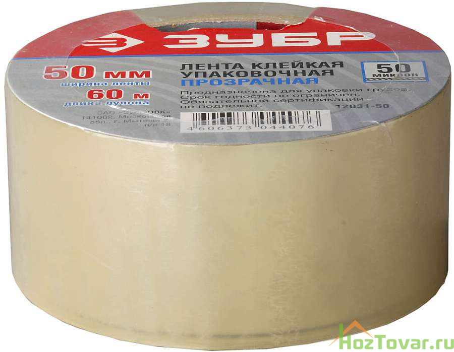Клейкая лента ЗУБР "МАСТЕР", прозрачная, 48мм х 60м