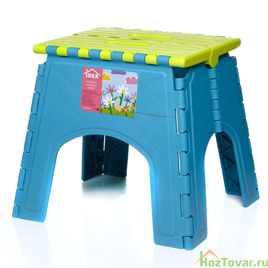 Табурет складной МОБИ (бирюзовый)