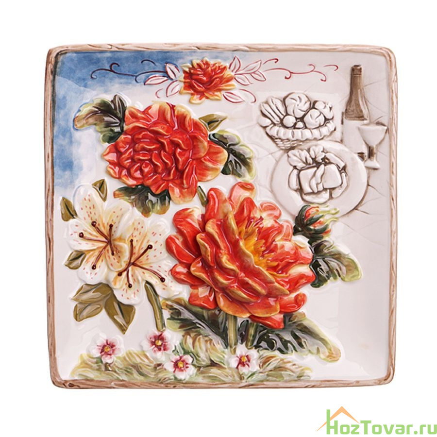 Тарелка настенная декоративная, 20* 20 см
