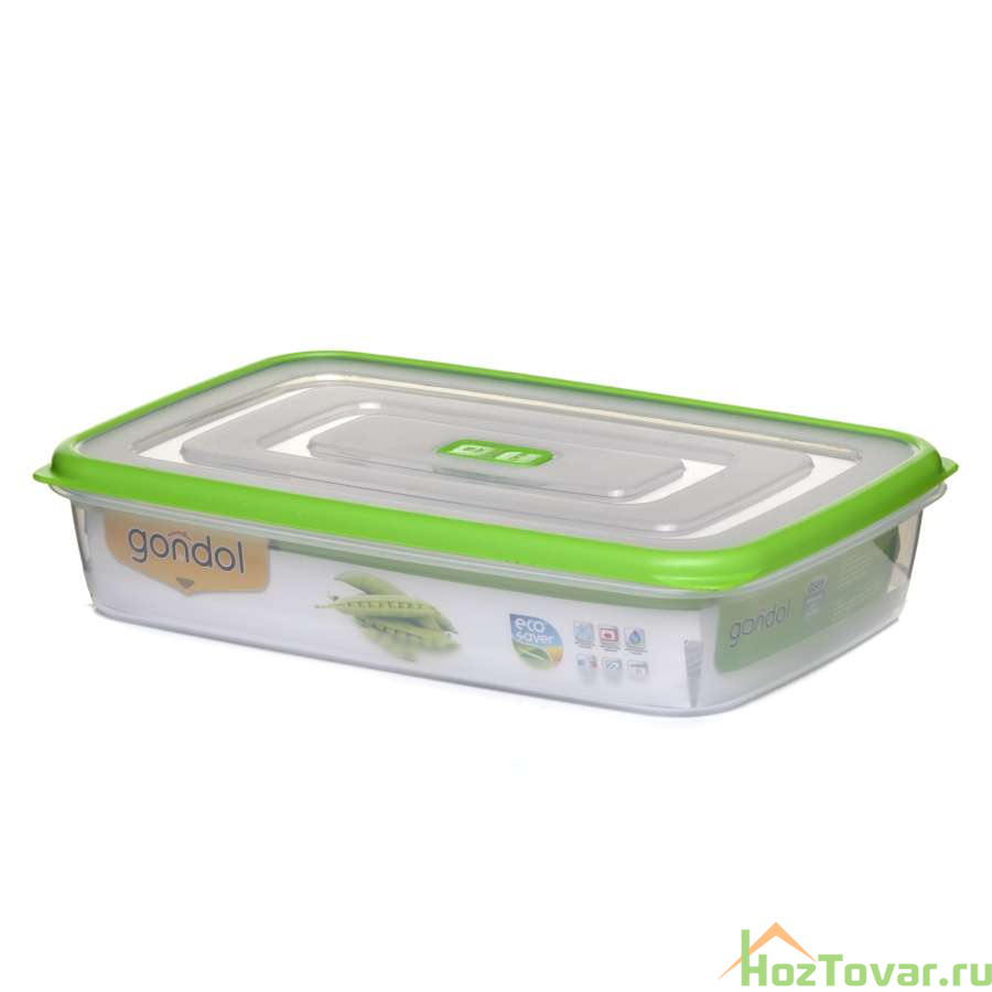 Контейнер для продуктов 2.0 л