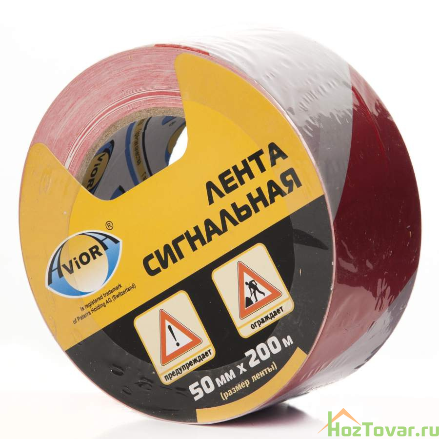 Сигнальная лента AVIORA 50мм*200м,красно-белая