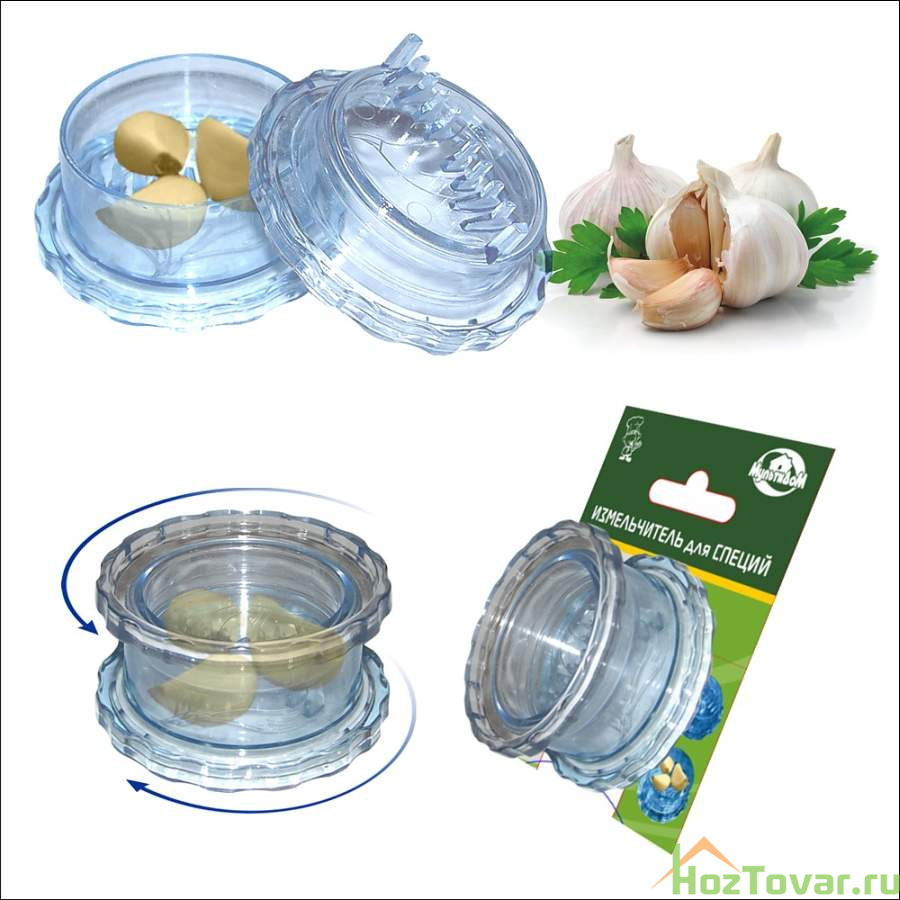 Измельчитель для специй  MultiDom