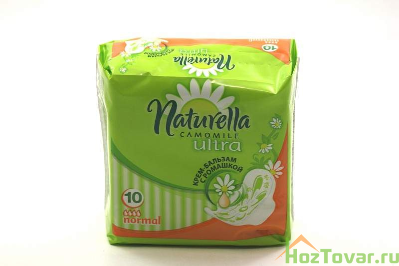 Naturella ультра нормал 10шт.