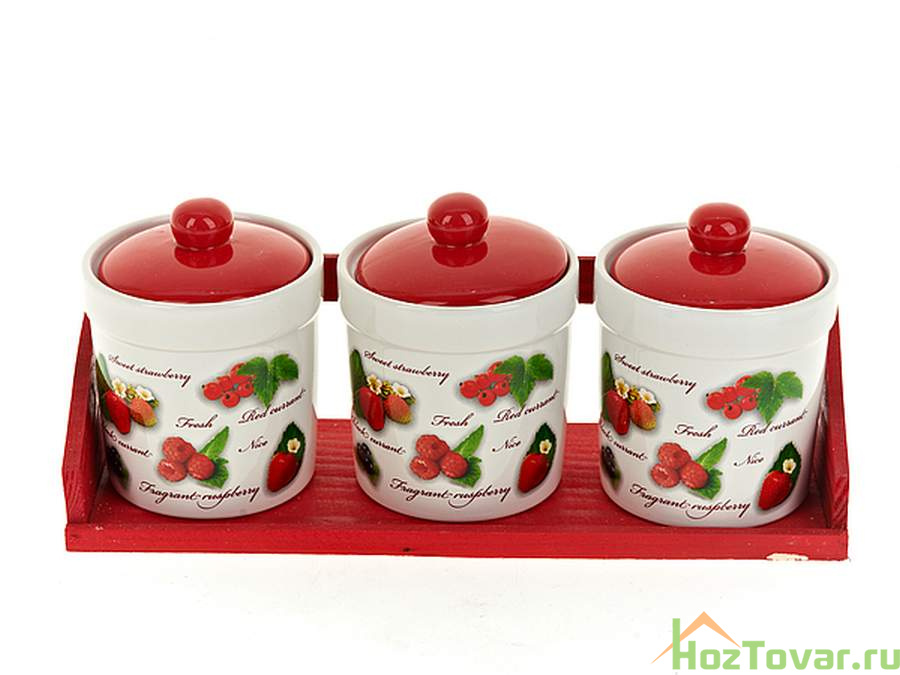 Банки для сыпучих продуктов, набор 3шт. "Садовая ягода" d=9,5см h=13см v=400мл (32*10,5*13,5см (на деревянной подставке)) (подарочная упаковка)