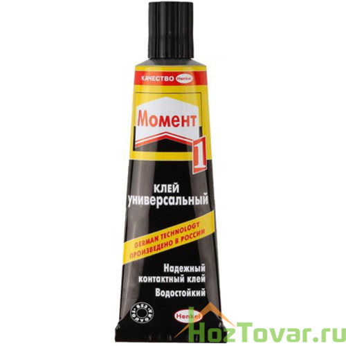 Клей Момент 50 мл.