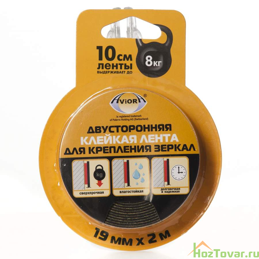 Двусторонняя сверхпрочн.клейкая лента AVIORA 19мм*2м,на вспенен.основе