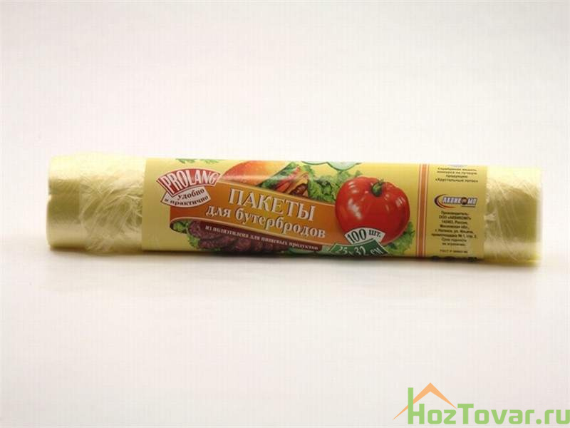 Пакеты фасовочные для бутербродов Avikomp Prolang, 25*32 см в рулоне 100шт