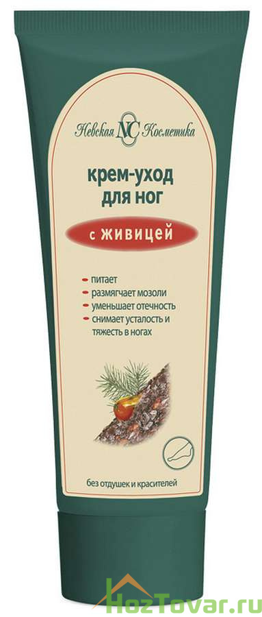 Крем Невская Косметика -уход для ног с Живицей 75мл, 19262