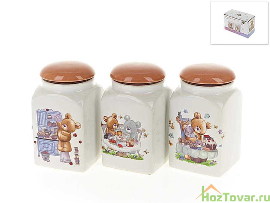Банка для сыпучих продуктов, набор 3шт. "Berny" 9*9*16см v=700мл (квадратная) (подарочная упаковка)