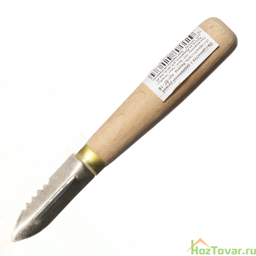 Овощечистка с деревянной ручкой 14,5х5 см