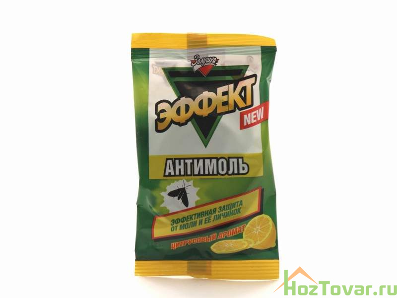 Средство от моли Золушка Эффект-Цитрус