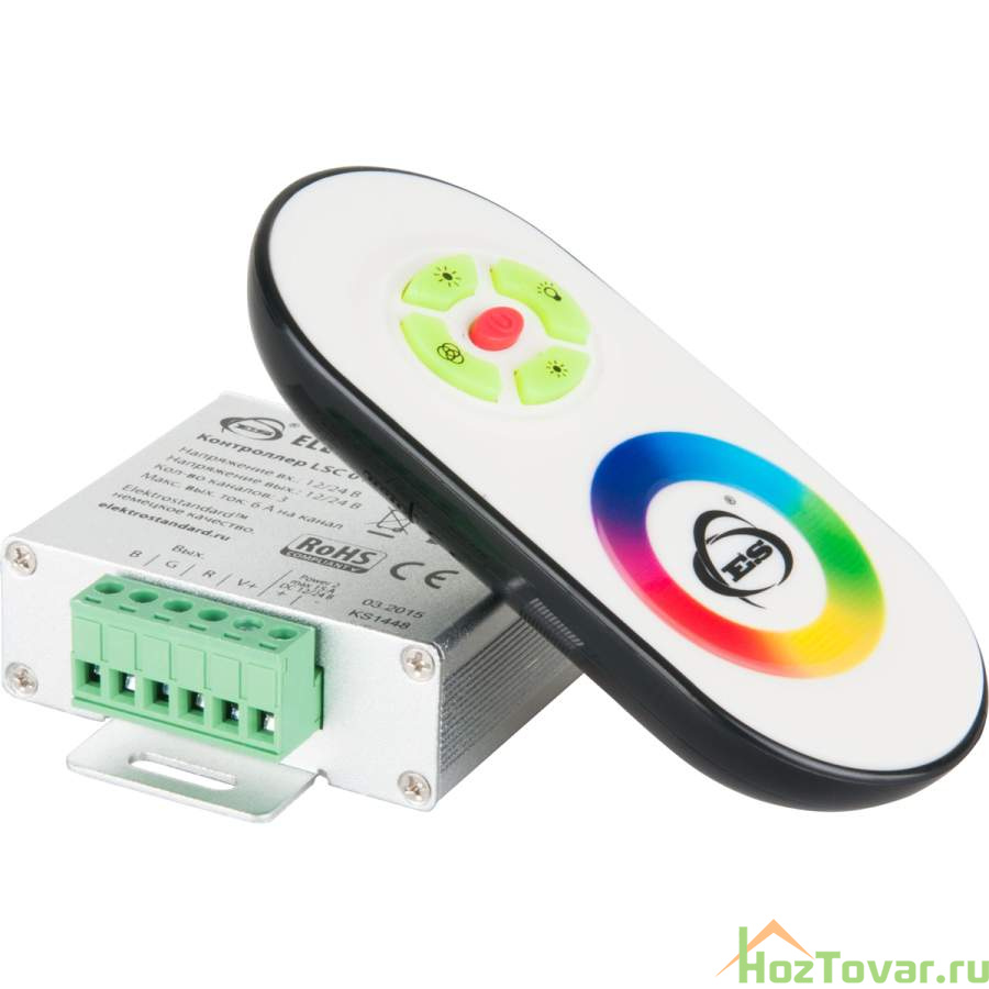Контроллер для светодиодной ленты RGB с ПДУ LSC 012 DC12V-12A IP42