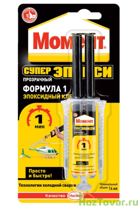 Клей Момент-Супер ЭПОКСИ (формула 1) 14мл. шприц