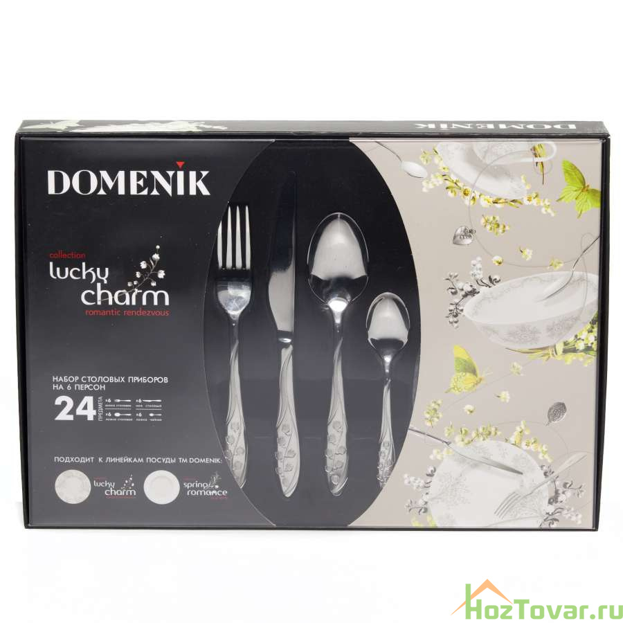 Набор столовых приборов на 6 персон Domenik Lucky Charm, 24 предмета