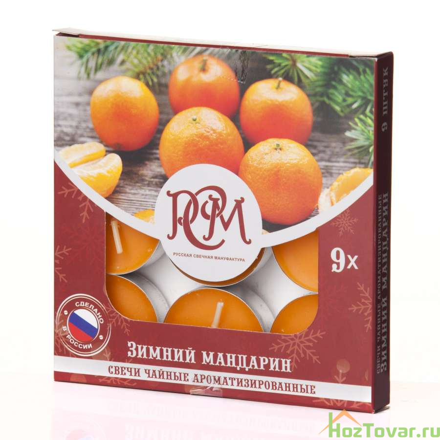 Свечи чайные в ассортименте 9 штук