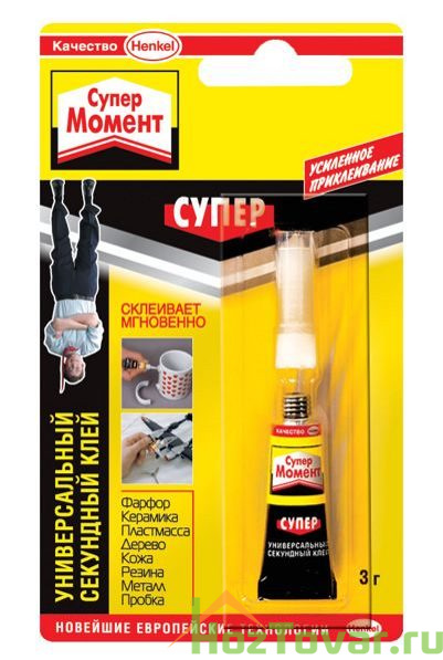 Клей Момент-Супер 3 гр.