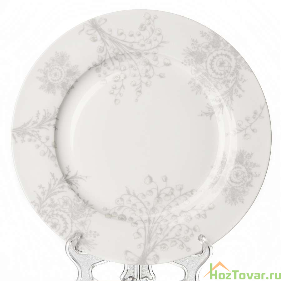 Тарелка столовая мелкая Domenik Lucky Charm, D=27 см