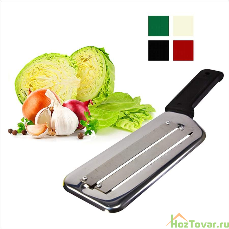 Нож для шинковки Мультидом «Ретро» (цвета в ассортименте)