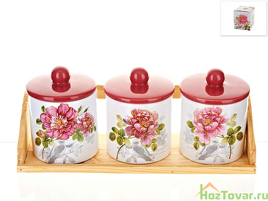 Банки для сыпучих продуктов, набор 3шт. "Райский сад" d=9,5см h=13см v=400см (32*11*14см) (на деревянной подставке) (подарочная упаковка)