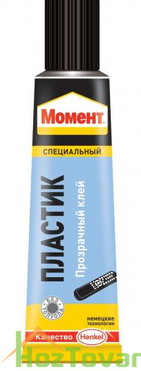 Клей Момент Пластик 30мл