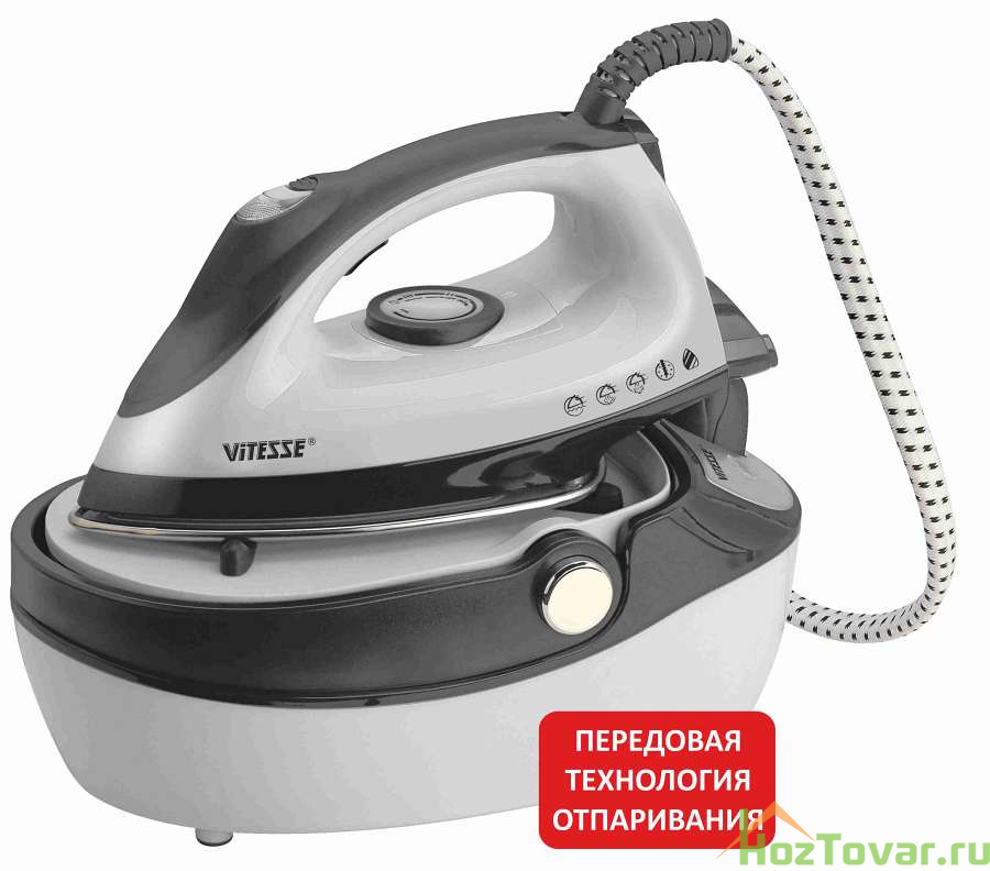 ПАРОВАЯ СТАНЦИЯ