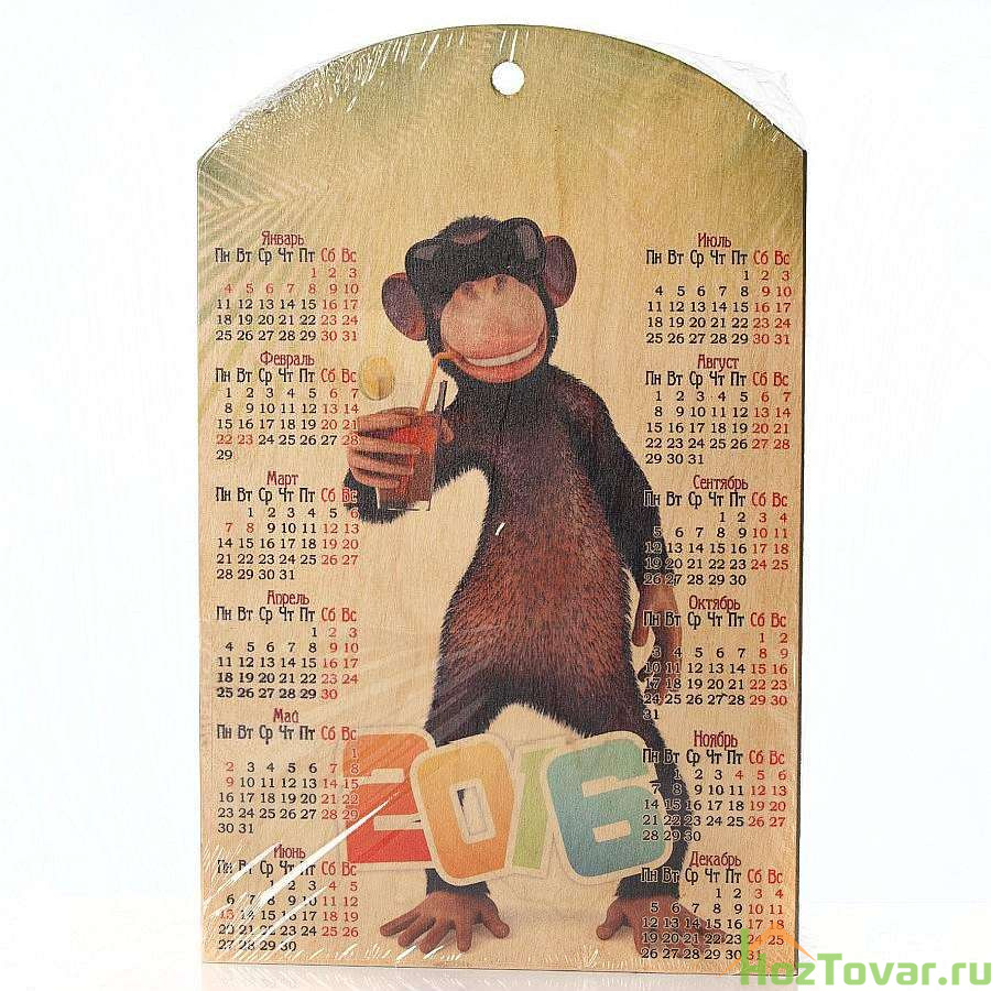 Доска сувенирная Календарь - микс, 250*400 мм (дизайн в ассортименте)