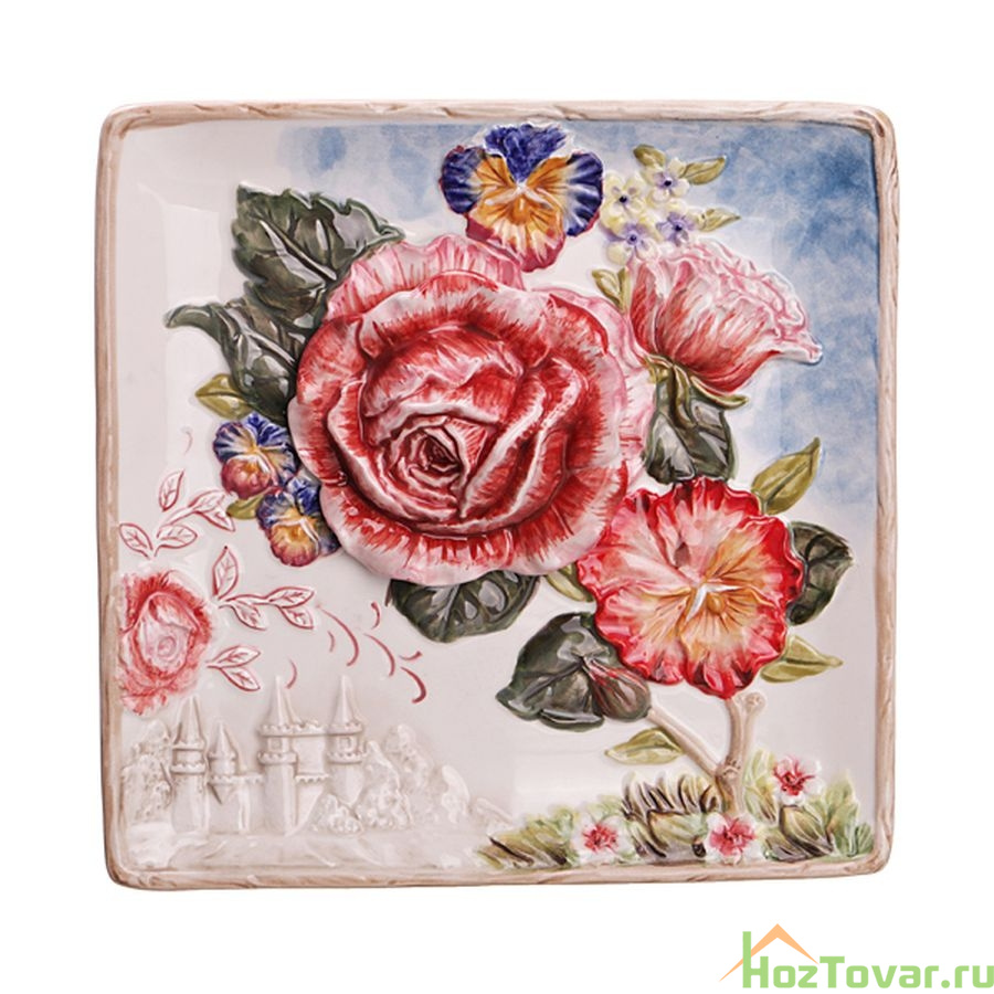 Тарелка настенная декоративная, 20* 20 см