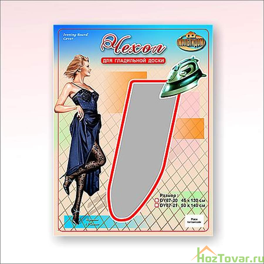 Чехол д/глад.доски 45*130 см
