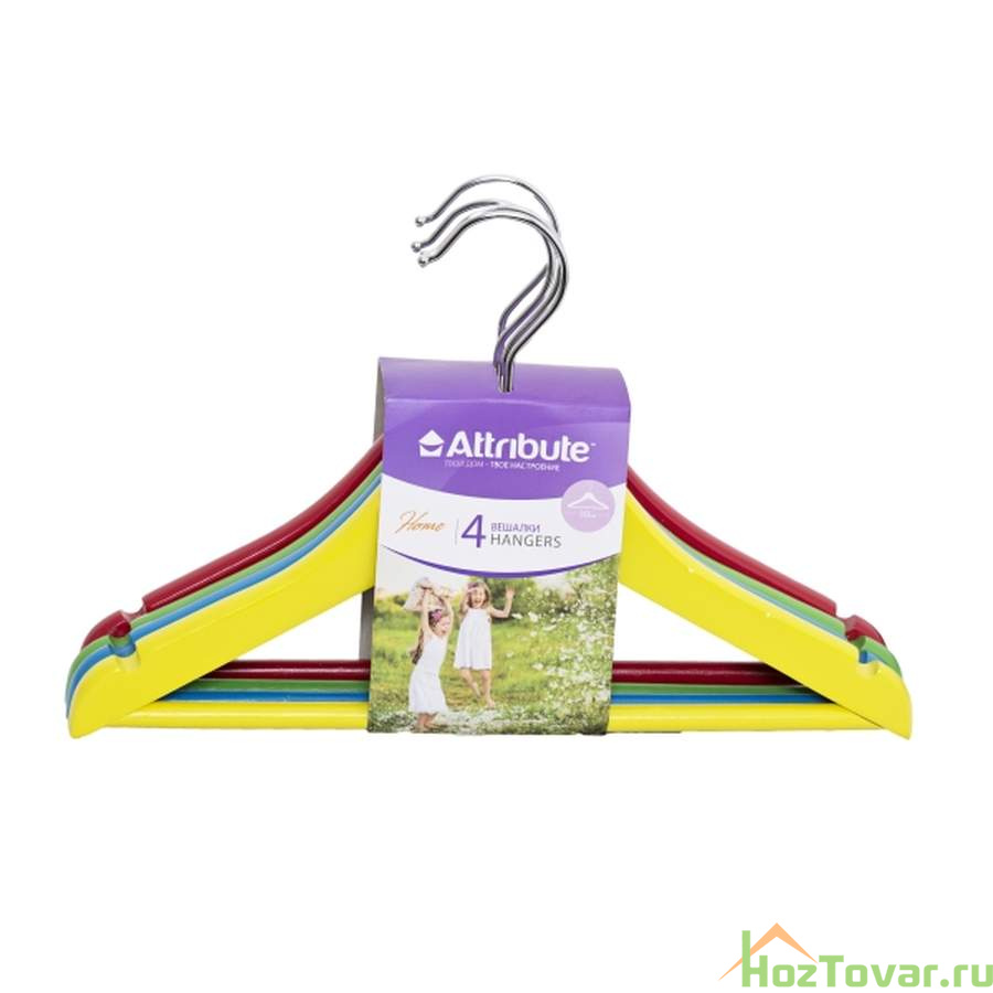 Набор детских вешалок 30см 4шт