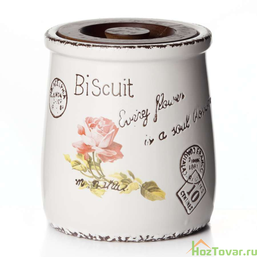 Банка для сыпучих продуктов "Flower" d=13см h=16см v=1700мл 