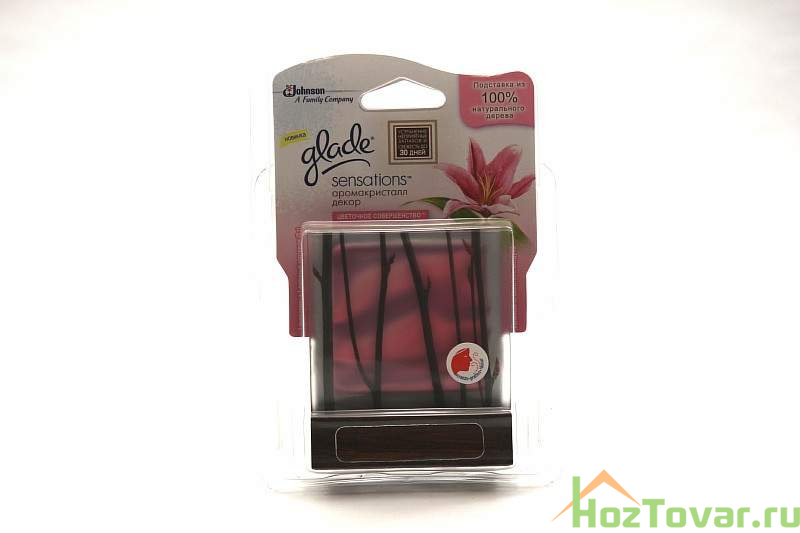 Освежитель Глейд АромаКристалл Sensations декор Цветочное совершенство комплект