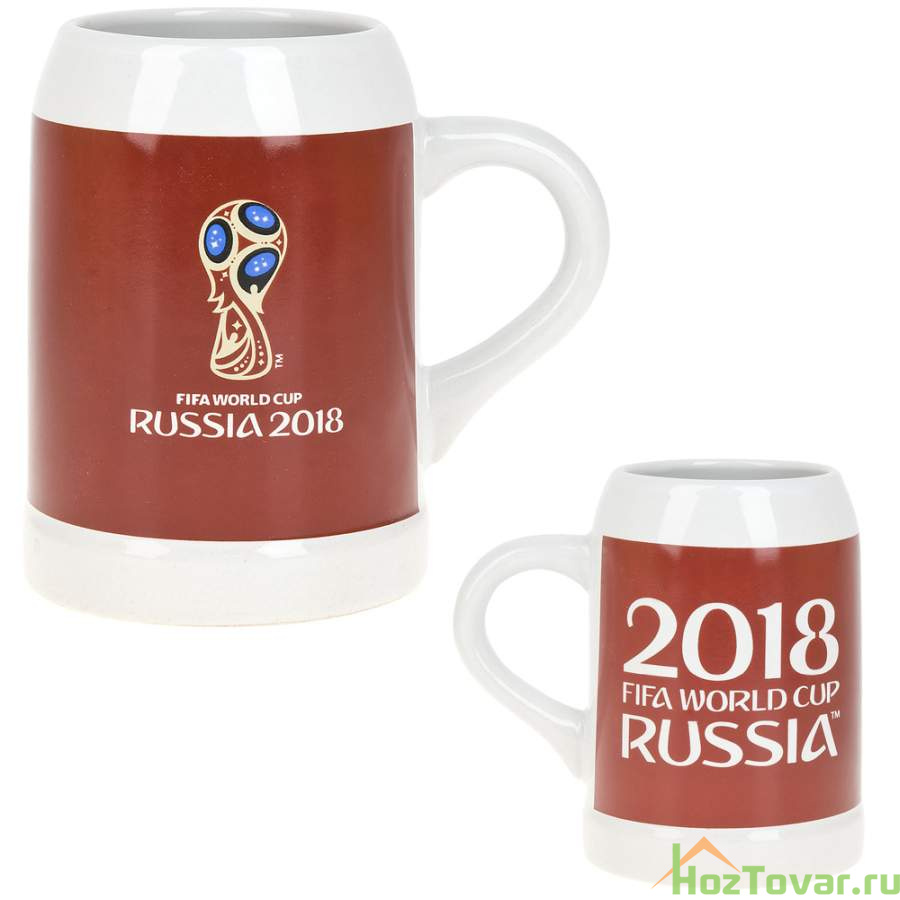 Кружка керамическая (для пива) "ЧМ 2018", объем 500 мл (транспортная упаковка)