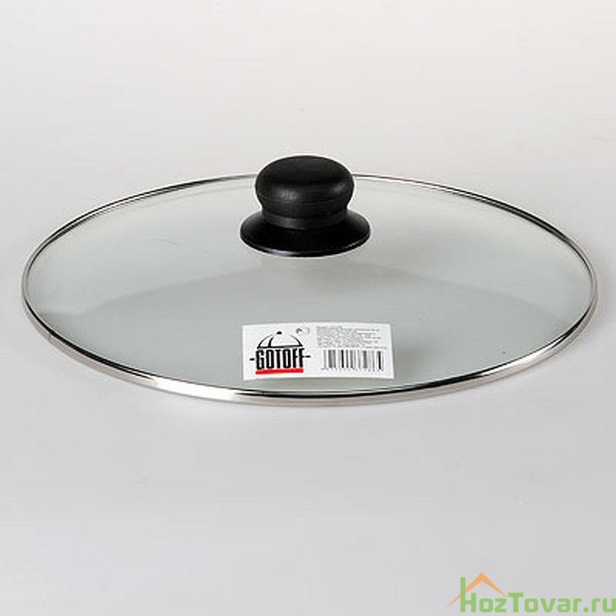 Крышка стеклянная с ручкой Gotoff, D=26 см