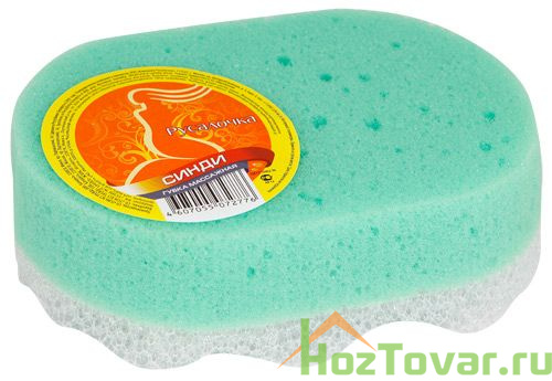 Русалочка для тела губка купальная массаж Синди