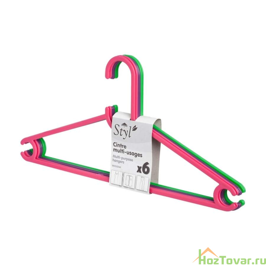 Набор вешалок пластмассовые