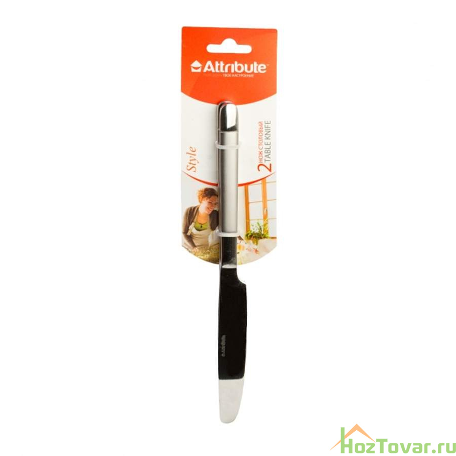 Нож столовый STYLE 80г 2шт