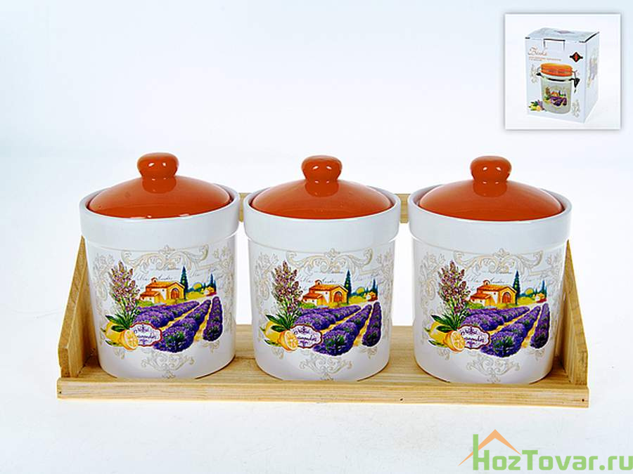 Банки для сыпучих продуктов, набор 3шт. "Прованс" d=10см h=14см v=550см (32,5*11*15см (на деревянной подставке)) (подарочная упаковка)