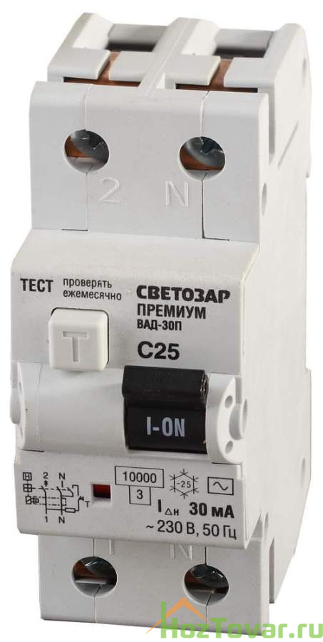 Выключатель дифф. автоматический СВЕТОЗАР "ПРЕМИУМ", 2-полюсный, 25 A, "C", "AC", откл.диф.ток. 30 мА, 230 / 400 В