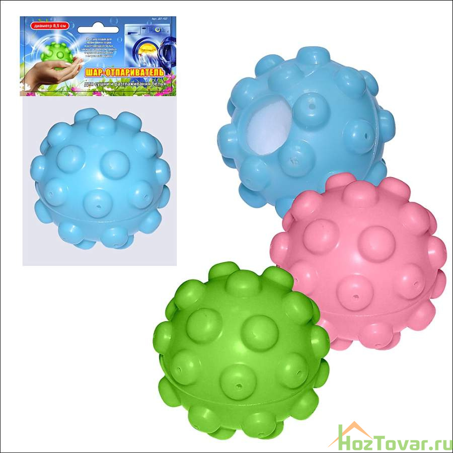 Шар д/отпаривания и сушки D 8,5 см 3 цв