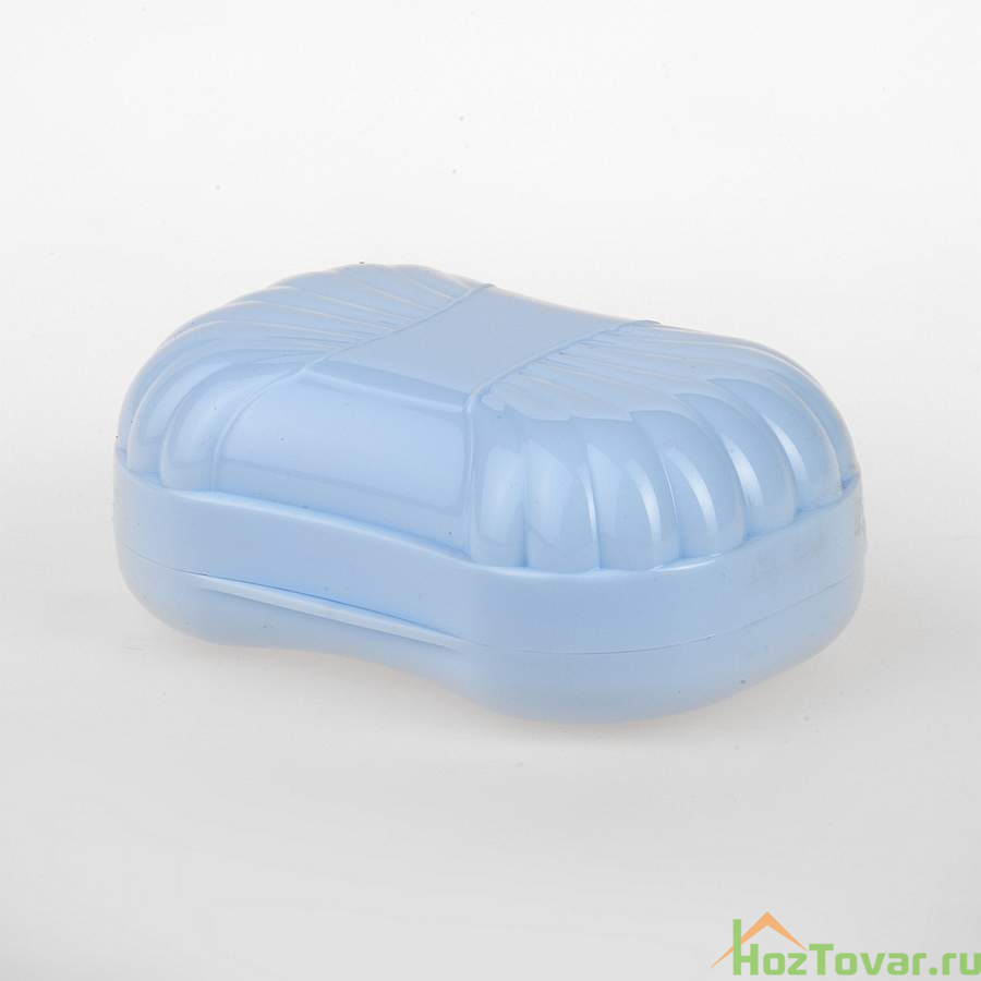 Мыльница дорожная "Фигурная"