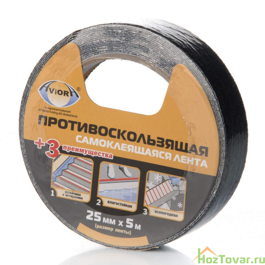 Самоклеящаяся лента противоскользящая, 25 мм*5 м Aviora