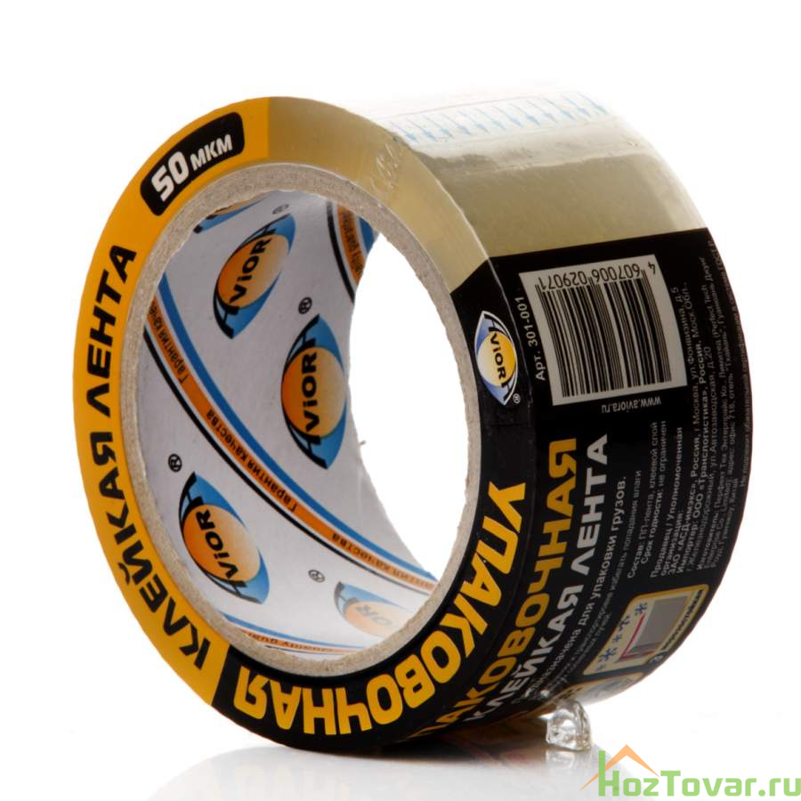 Клейкая лента упаковочная Aviora, 50 мм*66 м (прозрачная)