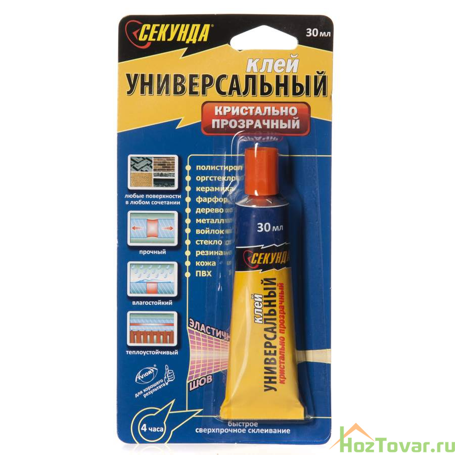 Клей универ."Секунда" кристально-прозрачный  30 мл