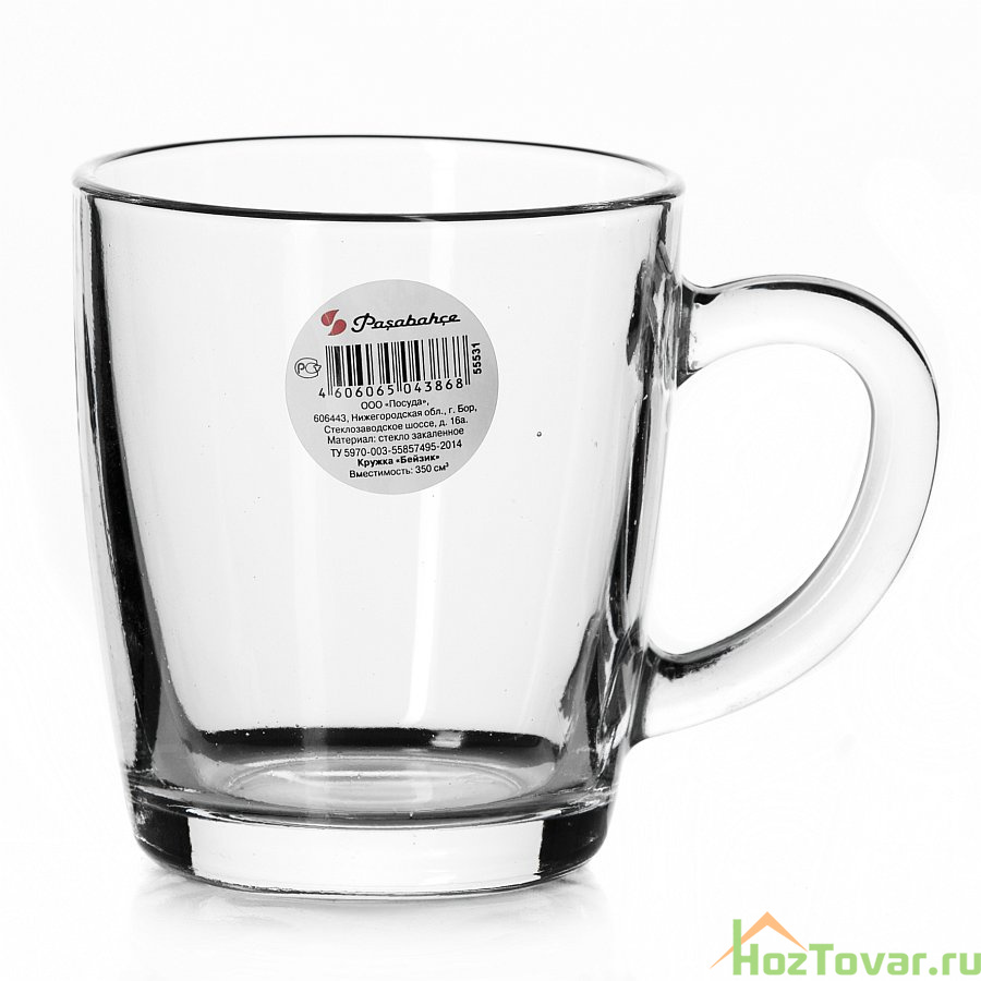 Кружка Pasabahce Basic, V=340 мл