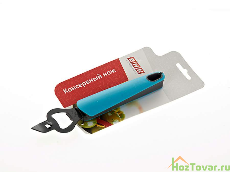 Нож консервный 4,5*18,5*2,5см (силикон, пластик, нержавеющая сталь с неприлипающим покрытием) (упаковка с хедером+упаковочный пакет)