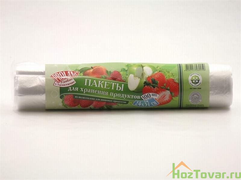 Пакеты фасовочные для хранения продуктов Avikomp Prolang, 24*37 см в рулоне 100шт