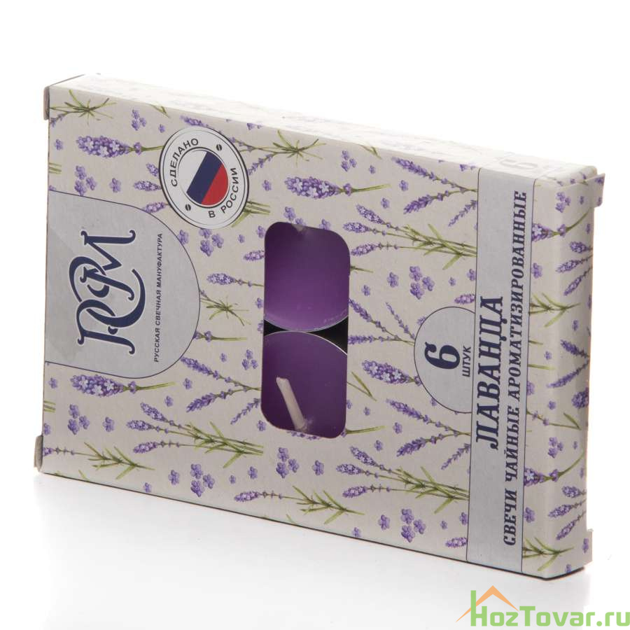 Свечи чайные Лаванда 6 шт.