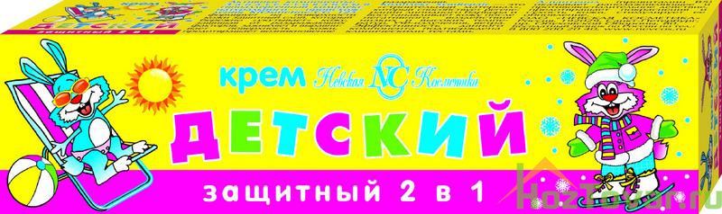 Крем детский Невская Косметика защитный 2 в 1 40гр, 19218