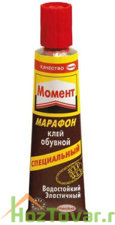 Клей Момент-Марафон 30 гр. (обувной)